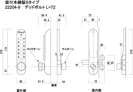 L[bNX500ʕt{ߏ22204-9@