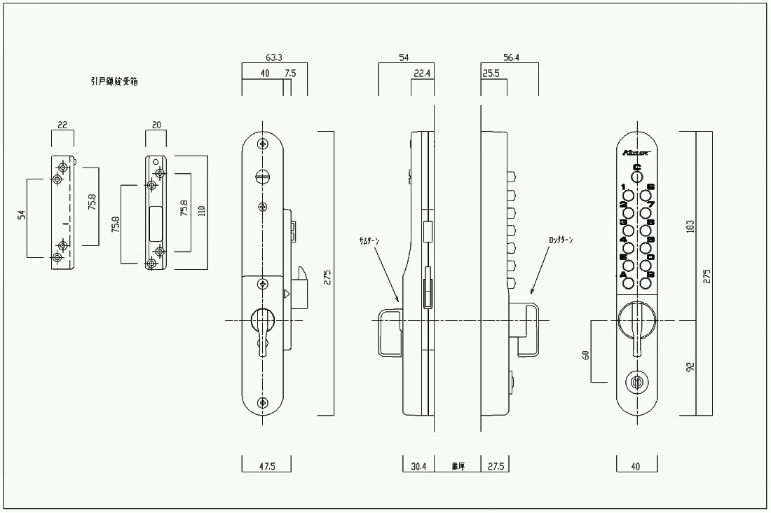 K828T製品図