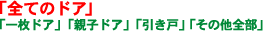 hA
