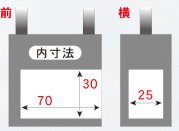 keybox5saizu