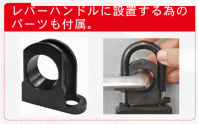 keyboxlebarhandol